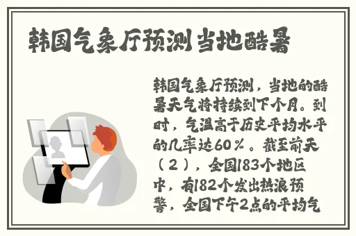BBw凹凸Tv偷拍